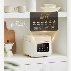 Olla Arrocera Midea de 3L, Olla a Presión Eléctrica Inteligente con Función de Reserva, Carcasa de Plástico en Forma de Tambor - Product Image 1