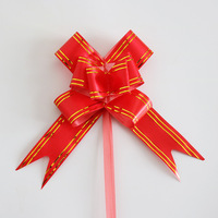 Ruban doré en papier décoratif pour cadeau, 50 mètres, 30MM, ruban avec fleurs peintes pour cadeau de mariage et fête d'anniversaire