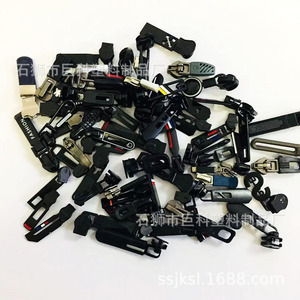 Plastic Injection Molded <b>Zipper</b> Pulls And Tails Various Alloy <b>Zipper</b> Heads Custom Zinc Alloy Metal For Apparel - Product Image 2