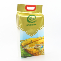 Prix d'usine de la Chine fabrication de sacs de riz auto-scellants 2.5kg 10kg 5kg 1 kg sac d'emballage de riz avec poignée en plastique