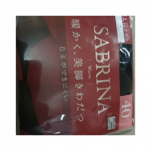 Gunze 40D collant neri di dimensioni comode ed eleganti per le gambe - Product Image 1