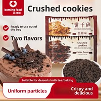 Biscuits croustillants aux saveurs de caramel et de cacao, miettes de biscuits, craquelins, biscuits, desserts, collations, biscuits croustillants, vente en gros d'usine