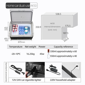 Refrigerador portátil para coche AK50 de 12V/24V, compresor de gran capacidad para refrigeración, bajo nivel de ruido, portátil. - Product Image 5