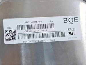 BOE MV315QHM-NF0 31.5 นิ้ว 1200:1 คอนทราสต์ 100% sRGB 165Hz จอแสดงผลสำหรับงานออกแบบกราฟิก อะไหล่ซ่อมหน้าจอ - Product Image 2