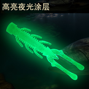 Señuelo de gusano de TPR suave de 65 mm y 1.3 g, paquete de 10 para pesca de lubina en agua dulce - Product Image 4