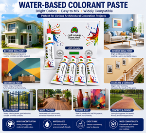 ALAWAL สีผสมอเนกประสงค์แบบหลอด สำหรับสีลาเท็กซ์ อะคริลิก และสารเคลือบแบบใช้น้ำยาละลาย - Product Image 6
