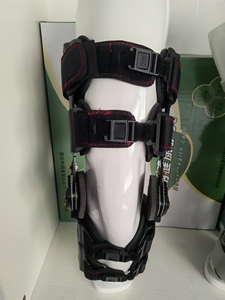 Attelle de genou articulée réglable HKJD, immobilisateur, angle personnalisé 0-120 ° Attelle de genou pour la rééducation post-chirurgicale des lésions des ligaments - Product Image 5