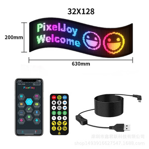 PixelJoy Flexible <b>LED</b> Display 32X128 630mmx200mm Full Color IP65 Waterproof <b>Car</b> <b>Advertising</b> Screen with App Control - Product Image 1
