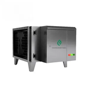 静電集塵機レストラン工場オイルヒューム清浄機キッチン排気静電集塵機