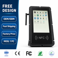 Écran LCD haute luminosité 7 pouces lisible en plein soleil, moniteur tactile capacitif industriel avec lecteur NFC ISO14443A intégré