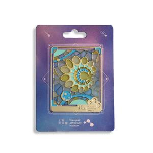 Imán para Refrigerador con Logotipo Grabado, Forma Rectangular, Color Amarillo, en Promoción - Product Image 1