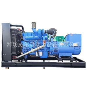 Grupo electrógeno diésel Yuchai de 300 kW, 400 V, 50 Hz, 1500 rpm para construcción y energía de respaldo en aeropuertos - Product Image 1