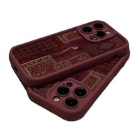 Nouvelle coque de téléphone en silicone à motif persan anti-traces de doigts avec support de lanière pour 17 Pro Max et pour 16, style Instagram