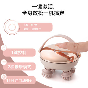 Masseur de tête sans fil intelligent, rose gold gris, rechargeable par USB, moteur sans balais, thérapie multi-modes - Product Image 5