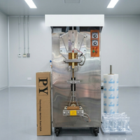 Machine à eau en sachet liquide