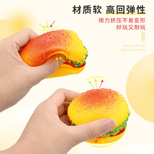Juguete Masticable para Mascotas con Sonido Realista de Hamburguesa, Tamaño Mediano, Juguete para Perros, Suministros para Mascotas para Entretenimiento Propio - Product Image 1