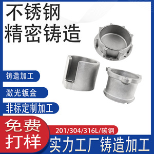 304Lss316 - Product Image 4