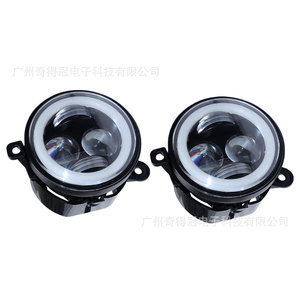 ไฟตัดหมอก LED ขนาด 4 นิ้ว ยี่ห้อ Qideguan พร้อมวงแหวนสีขาวเหลือง ความสว่างสูง สำหรับรถยนต์และมอเตอร์ไซค์ - Product Image 1