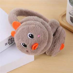 Couvre-oreilles en peluche en forme de canard mignon pour enfants, couvre-oreilles chauds et réglables pour l'hiver, pour garçons et filles - Product Image 5