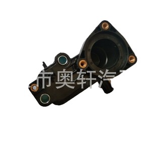 ชุดเทอร์โมสตัท Hx รุ่น 1198060 2S4Q9K478AD สำหรับควบคุมการไหลของน้ำในเครื่องยนต์ - Product Image 1