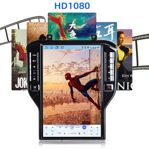 Henmall 14.5 pouces 2 Din autoradio écran Vertical lecteur DVD de voiture Android autoradio pour Ford Mustang 2015-2020 - Product Image 4