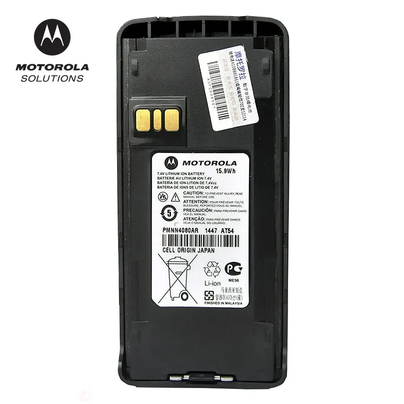 PMNN4080 Motorola портативная рация аккумуляторная батарея CP1200 CP1300 CP1600 CP1660 EP350 CP185 двухстороннее радио