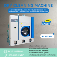 Équipement de blanchisserie à ultrasons commercial, lave-linge extracteur électrique industriel de 20 kg, machines de nettoyage à sec pour vêtements et draps