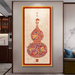 Modern Minimalist Luxury Entryway Decorative Painting With Auspicious Gourd Red <b>Frame</b> Rectangle Oil <b>Canvas</b> Chinese New Year - Product Image 4