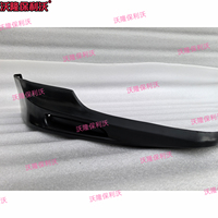 Kit carrosserie avant avec lèvre inférieure pour Euro Accord Acura TSX 2009-2012, spoiler de pare-chocs avant