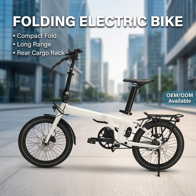 2026 Pro Edition - European Union 20-Inch Carbon Fiber Folding E Bike Urban Commuting Lithium Batte