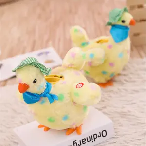 Gran oferta, Color puro, dibujos animados, Anime, personalizable, suave, encantador, gallinas de peluche, muñecos de peluche eléctricos para niños, juguetes