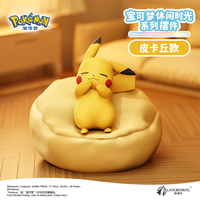 Figurines d'anime en gros pour le divertissement, mignonnes créatures de dessin animé, mini-statues en PVC, décorations de bureau, ensemble de figurines de collection