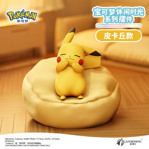 Figurines d'anime en gros pour le divertissement, mignonnes créatures de dessin animé, mini-statues en PVC, décorations de bureau, ensemble de figurines de collection - Product Image 5