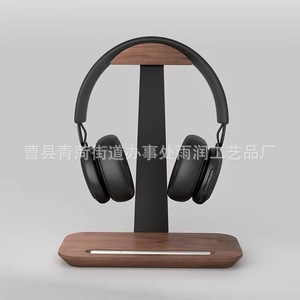 Wooden Desktop Headphone <b>Stand</b> With <b>Phone</b> Holder Solid Wood Design <b>For</b> <b>Desk</b> Use - Product Image 4