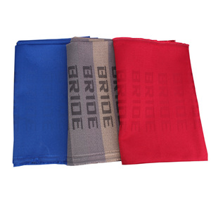 Fundas de tela para asientos de coche de novia, juego completo, estampado degradado gris, azul y rojo, para protección del interior. - Product Image 1