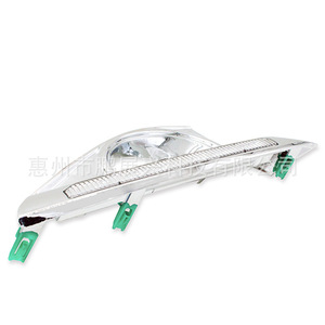 Couverture de phare antibrouillard avant pour voiture ForChrome, pour Toyota Camry 2012-2014, garniture LED avec installation par ruban adhésif - Product Image 2