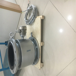 Débitmètre électromagnétique Krohne OPTIFLUX 4050W DN300 en fonte, précision +/-0,2%, pour vapeur, connectivité 4-20mA HART - Product Image 1