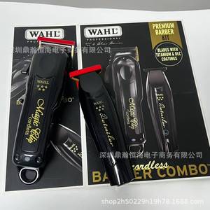 Cortadora de pelo inalámbrica Wahl Magic Clip, longitudes ajustables, funciona con batería, para uso humano y de mascotas - Product Image 2