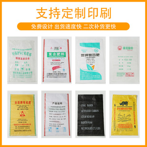 ถุงผ้าสีขาว Lingli Packaging รับน้ำหนักได้ 15-70 กก. สำหรับจัดเก็บและขนส่งวัสดุอนุภาค - Product Image 2