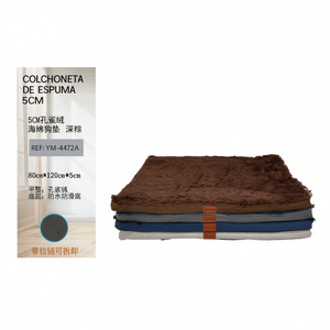 Tappetino per Animali Domestici in Velluto Pavone Marrone Scuro, Spessore 5cm, 80*120cm, Comodo Letto per Animali - Product Image 2