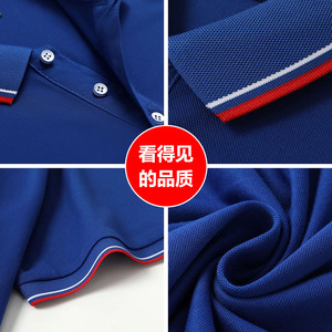 Polos de Verano Transpirables de Manga Corta, Personalizables con Logotipo para Ropa de Trabajo Corporativa, Impresión de Letras, Tallas SMLXLXXLXXXLXXXXL - Product Image 3