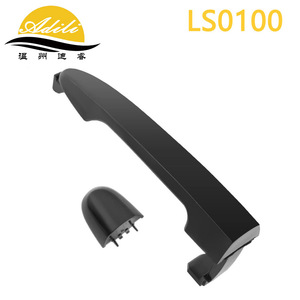 Adili มือจับประตูด้านนอกสีดำ82660-1D000 82650-1D000 83650-1D000สำหรับ Kia CARENS Rondo 2007-2012 - Product Image 3