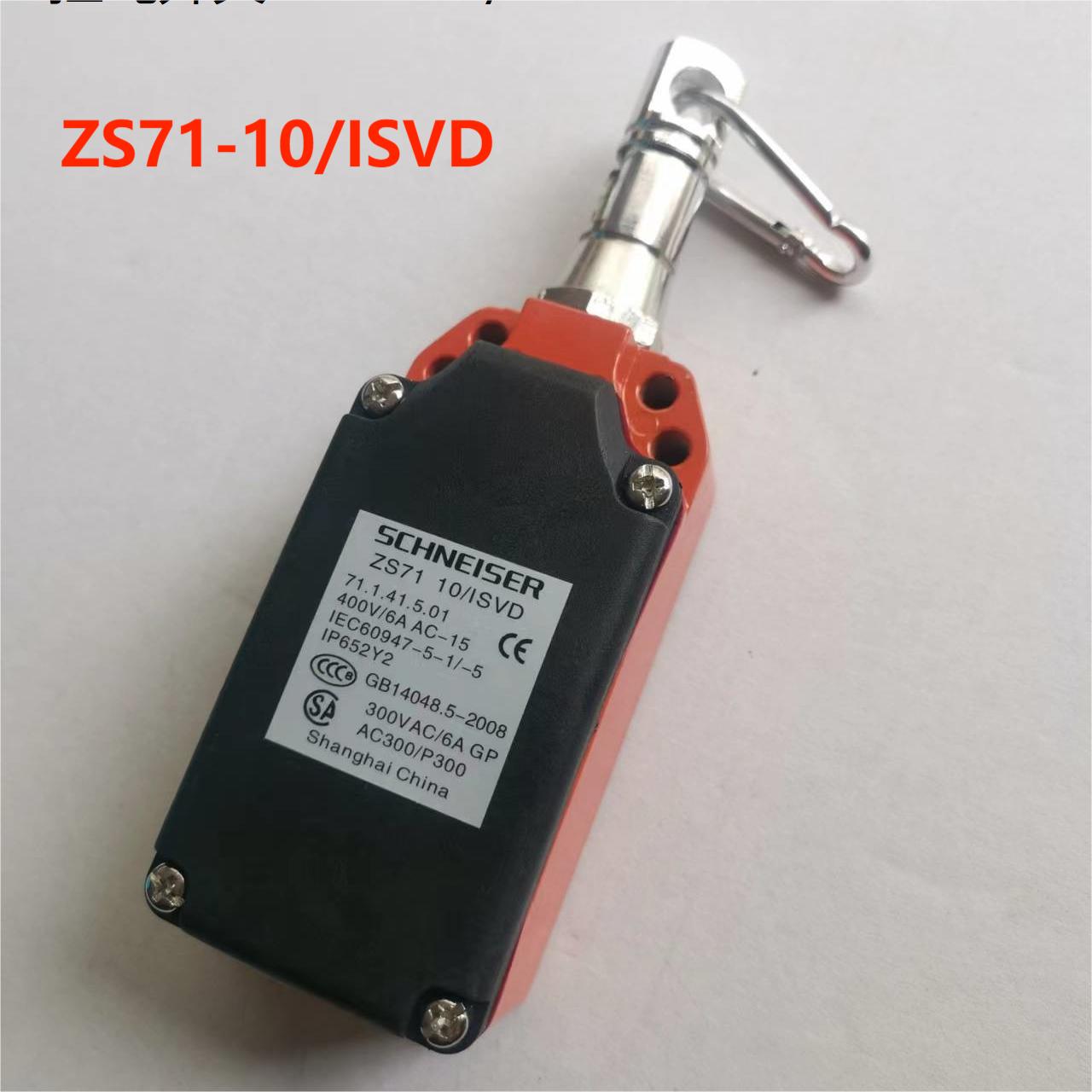 SKU-09-ZS71-10 1SVD