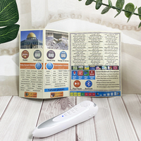 Cadeau islamique, Moyen-Orient, vente chaude, nouveau stylo lecteur de Coran M10 M12, traduction de phrases, apprentissage, stylo de lecture numérique du Coran