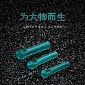 ทุ่นลอยน้ำแนวตั้ง Aohu สีเขียว ทำจากซิลิโคน ทนทาน สำหรับอ่างเก็บน้ำ บ่อปลา อุปกรณ์ตกปลา - Product Image 3