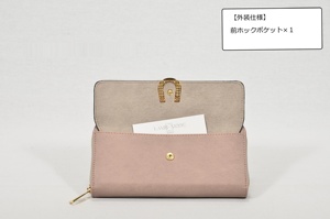 Portefeuille long zippé décontracté pour femme, style color block en similicuir, porte-cartes multi-compartiments avec boucle fer à cheval - Product Image 5