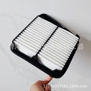 ไส้กรองอากาศสำหรับรถยนต์ตงเฟิง เซียวคัง C37 C36 C35 C31 C32 V27 V29 หมายเลขอะไหล่ 1109120-VC04 - Product Image 4