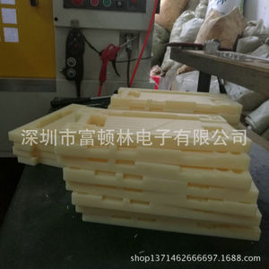 Pièces de moule en plastique usinées CNC, composants en feuille d'acrylique ABS de qualité industrielle pour applications électroniques - Product Image 2