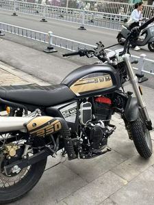 Xinyuan SIXDAYS250 - Moto <span class=keywords><strong>Enduro</strong></span> Rétro 250cc - Product Image 4