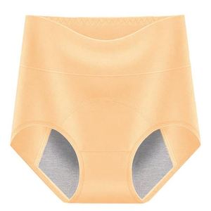 3 Pack Basic Style Organic Cotton Low-Waist Soft Comfort Wicking Solid Pink Women Sexy Thongs - Product Image 1